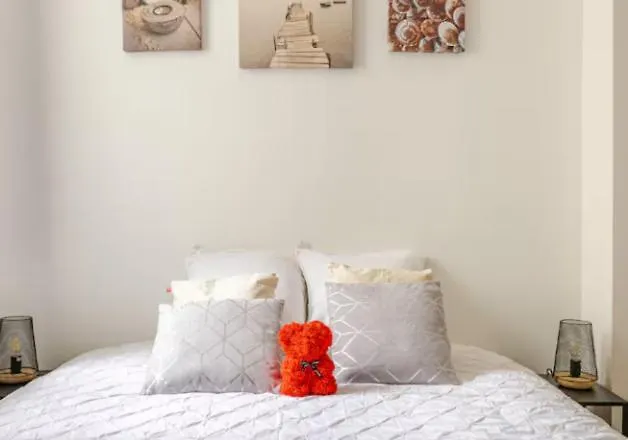 Au Calme Avec Cour Avec 1 Siège Massant! Appartamento *